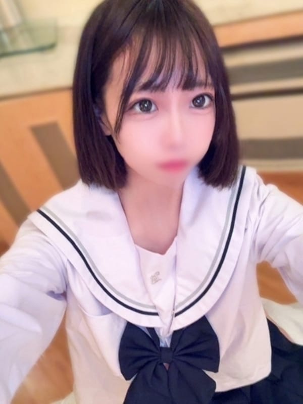 あの