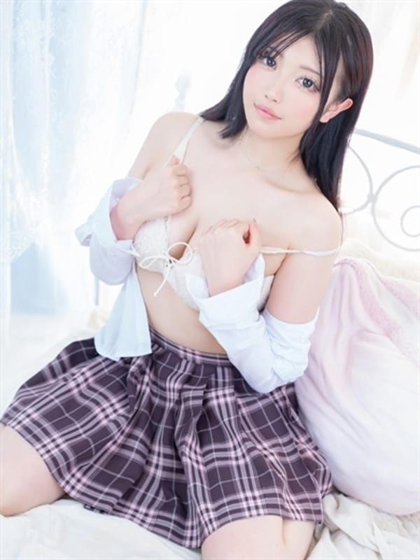 むい