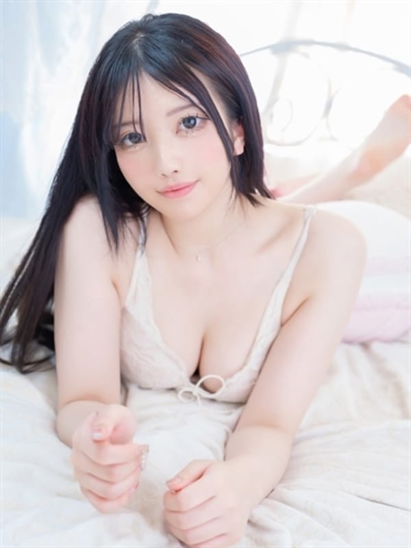 むい