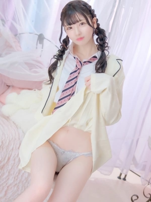 みる