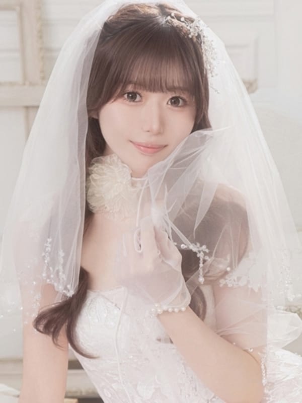 あん