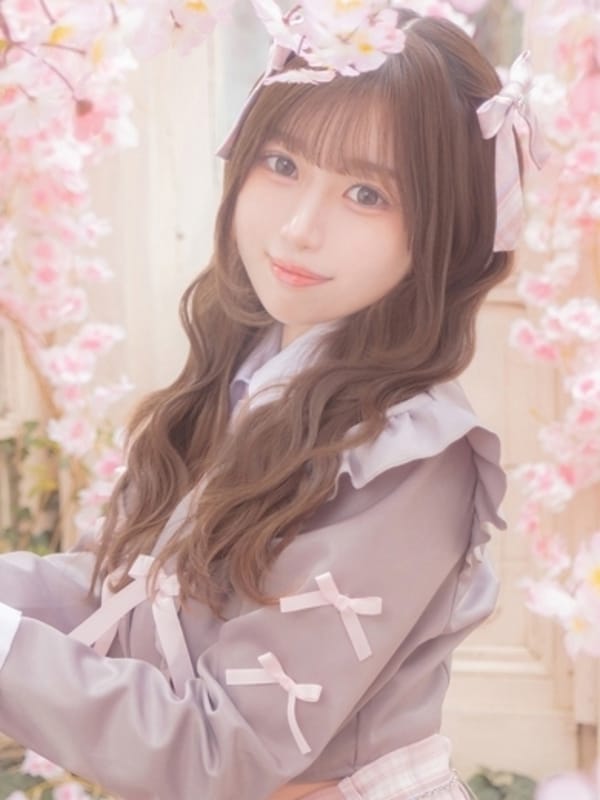 あん