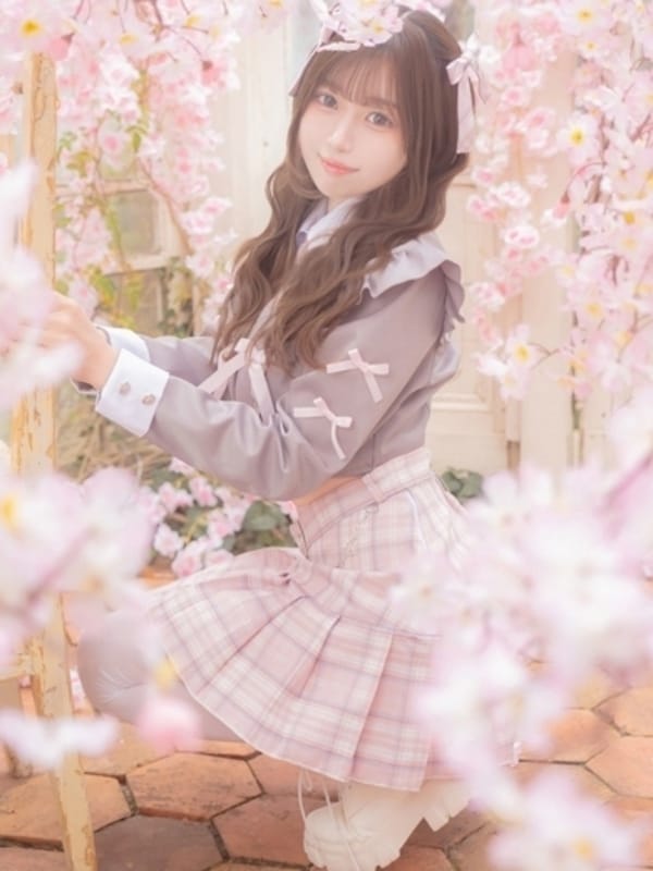 あん