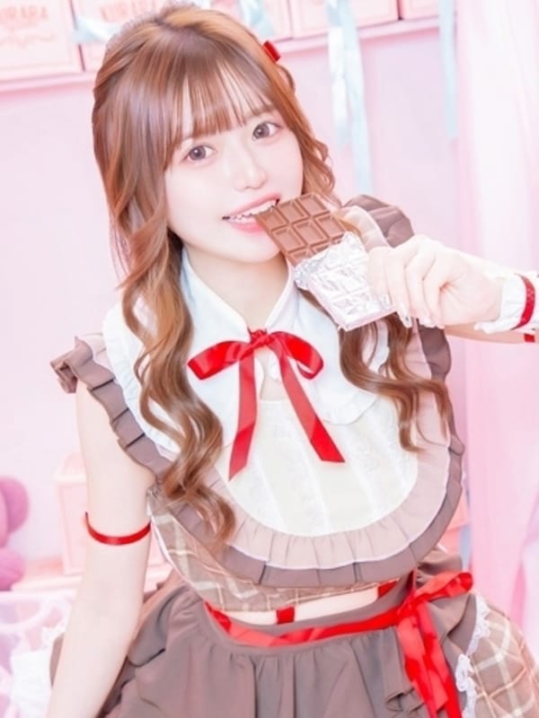 あん