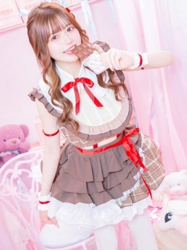 あん