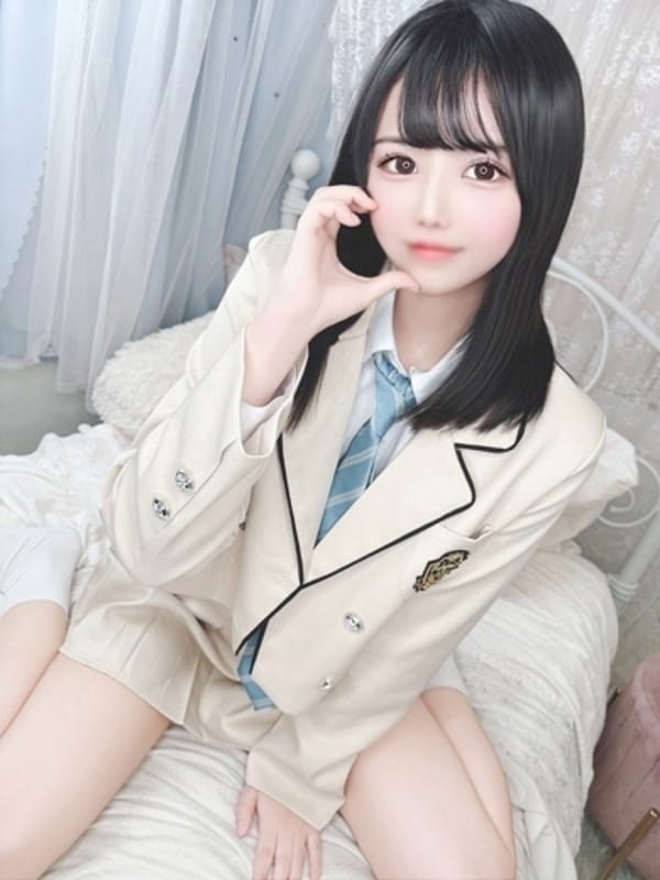 るか
