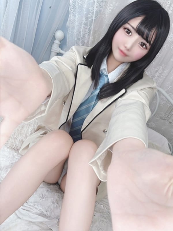 るか
