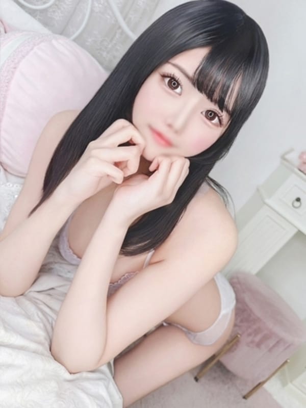 るか