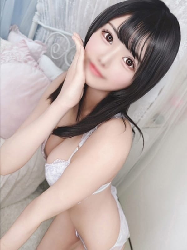 るか