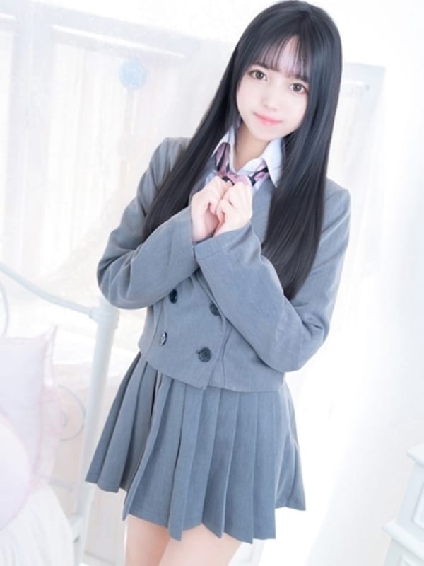 なお