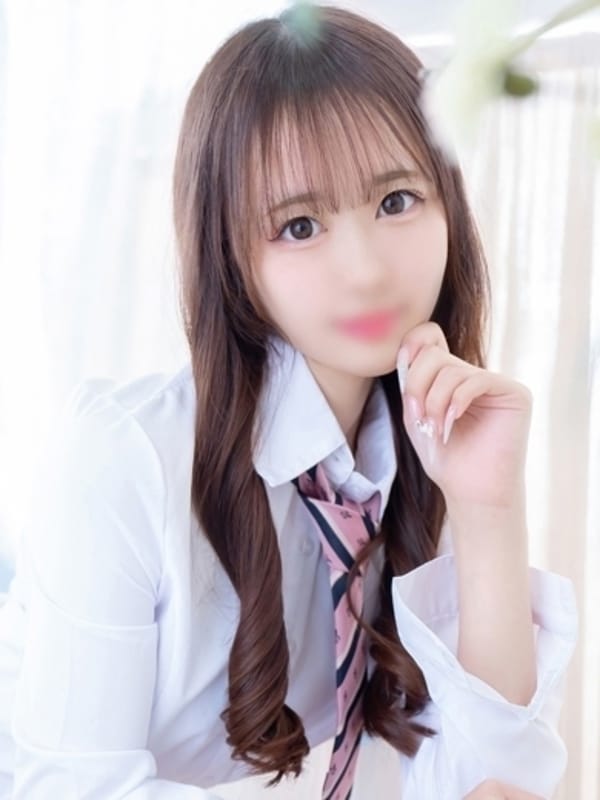 なお
