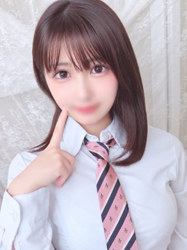 なお