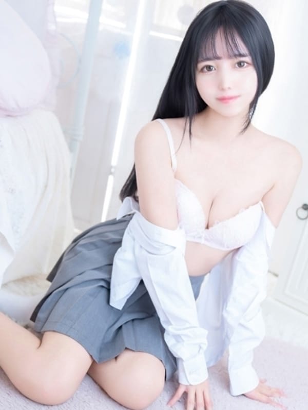 なお