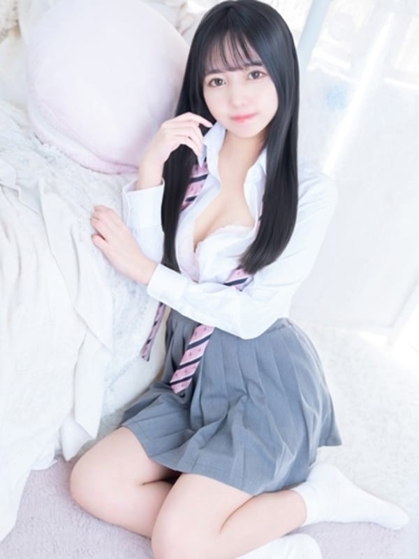 なお