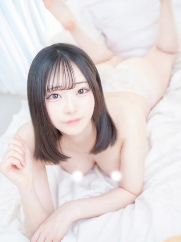 れお