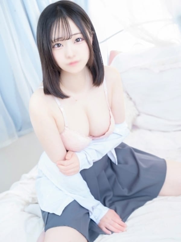 れお