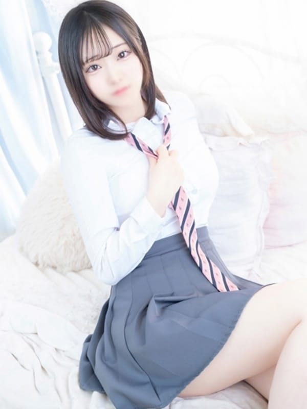 れお