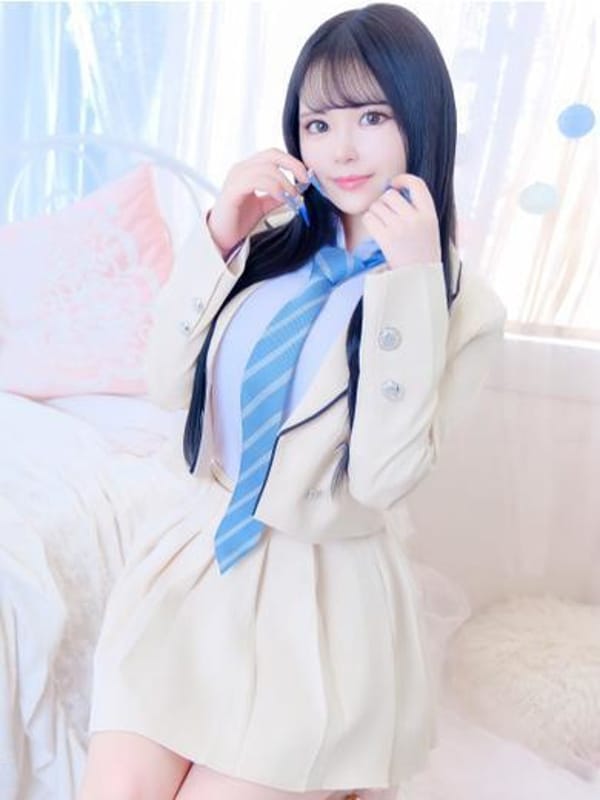 りお