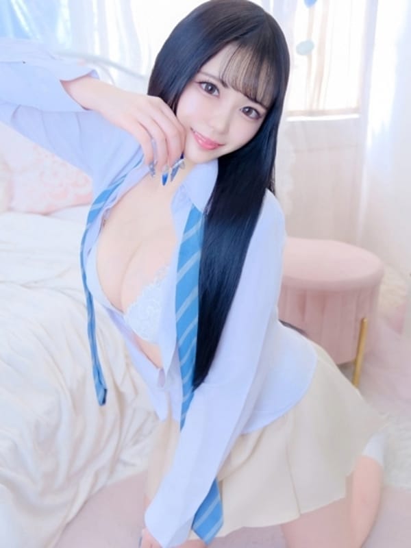 りお
