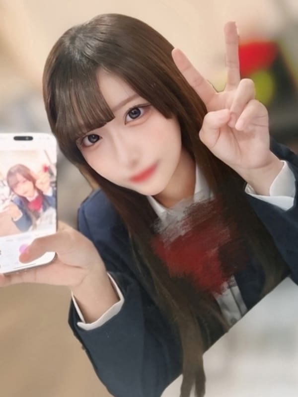 なる