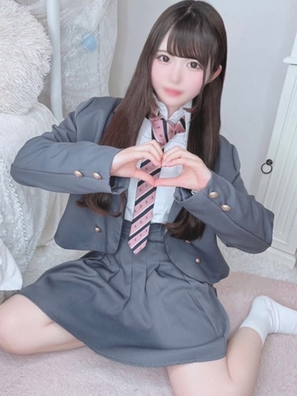 ゆうな