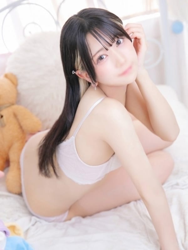 しの