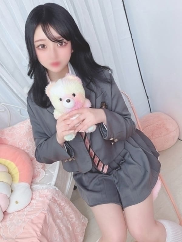 るん