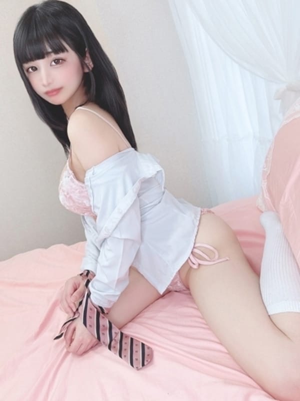 うた