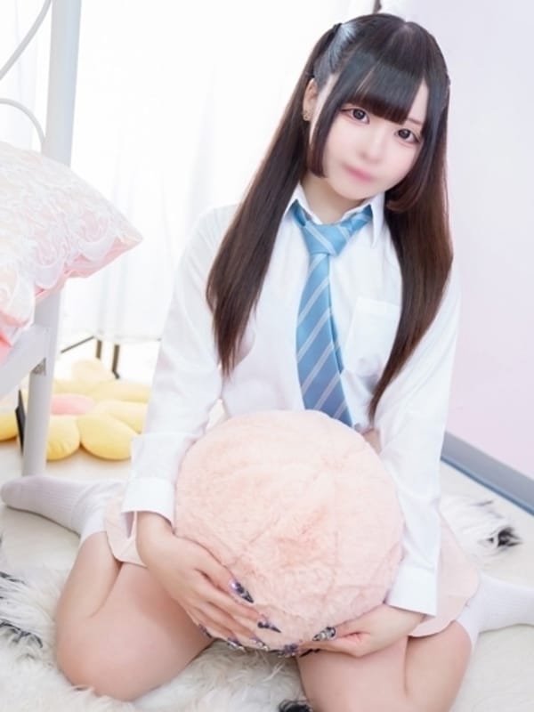 はな
