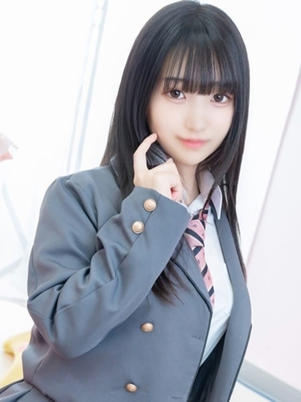 しほ