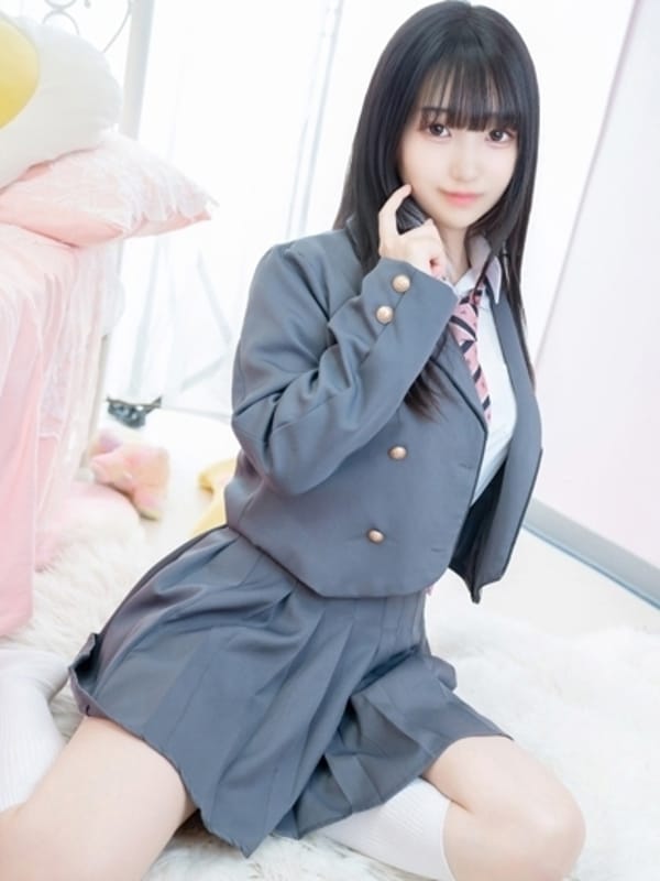 しほ