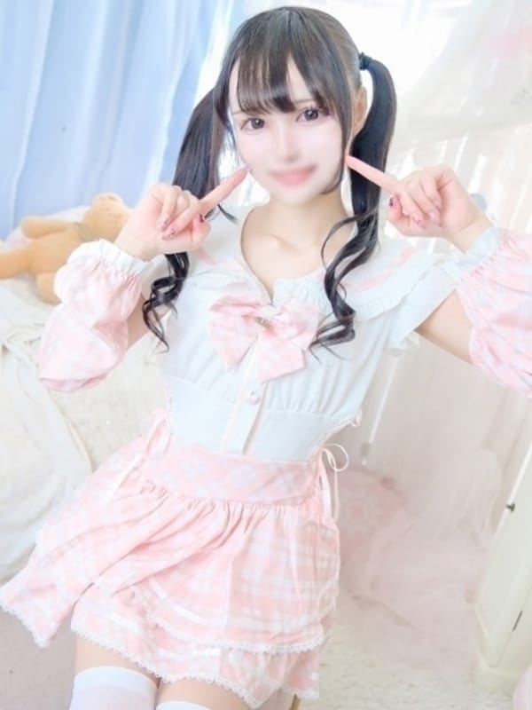 ふゆ