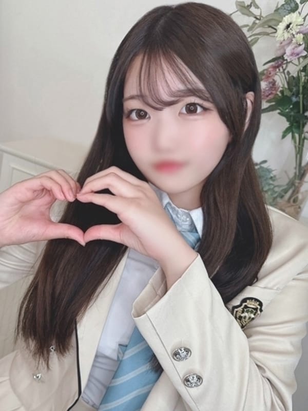 せつな