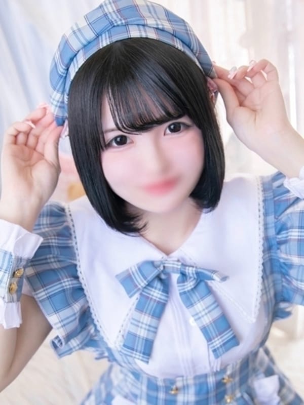 ねる