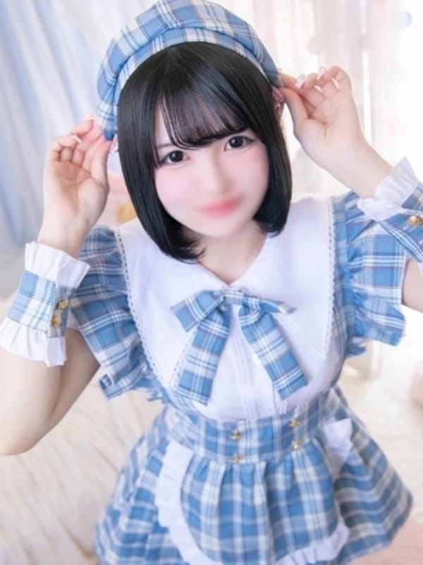 ねる