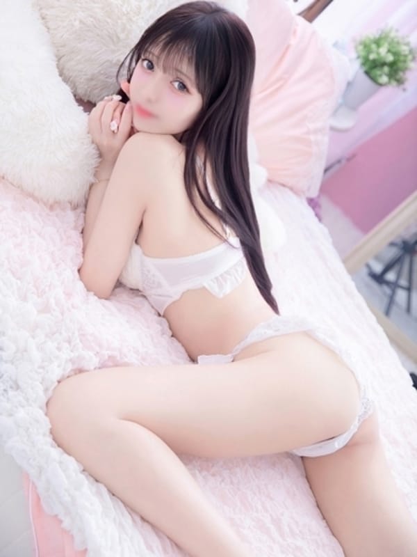 びび
