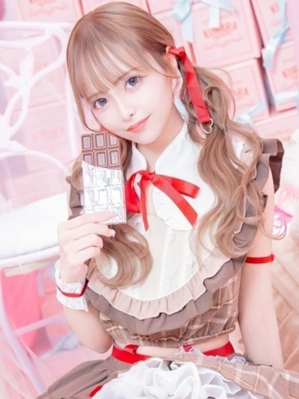びび
