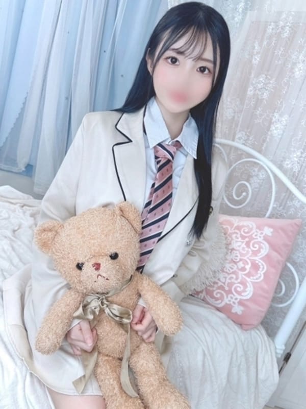 みなみ