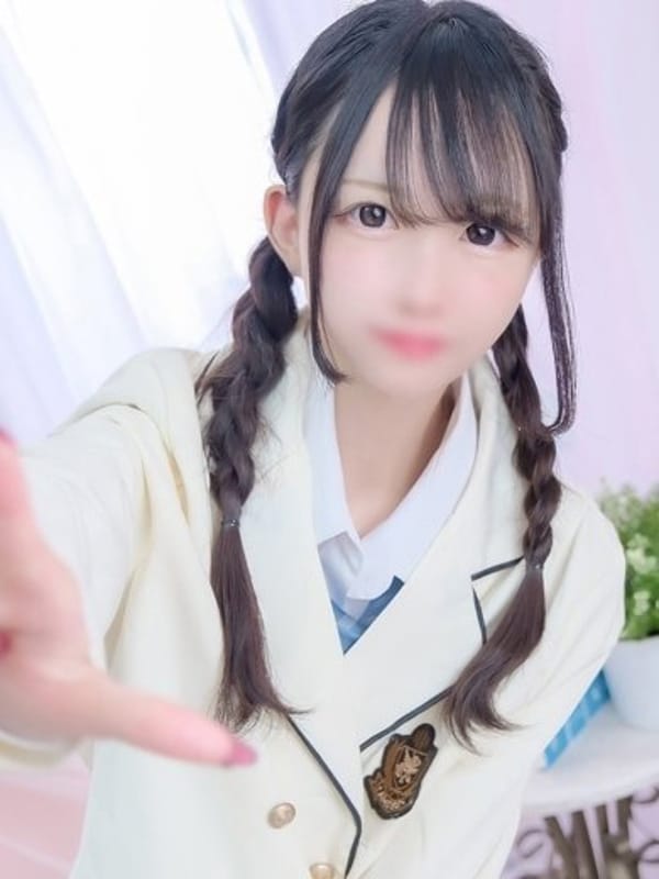 はむ