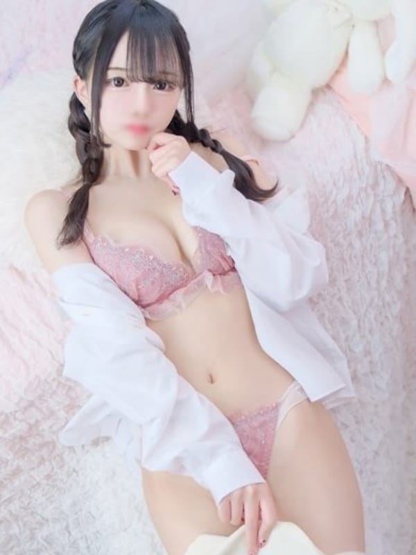はむ
