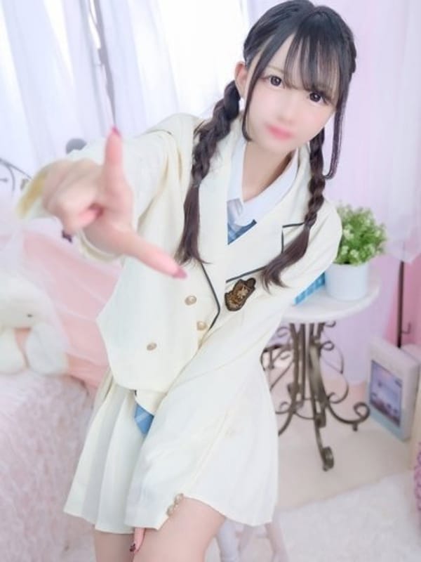 はむ