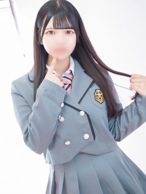あおい