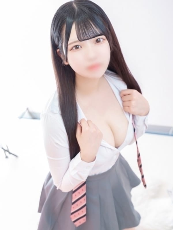 あおい