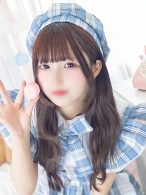 ゆい