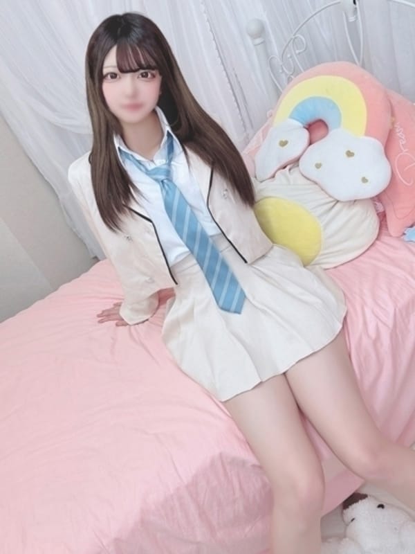 ねむ
