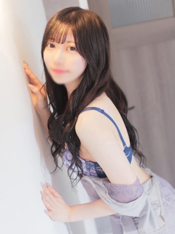 はる
