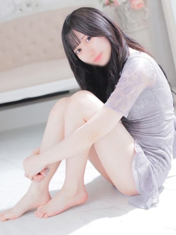 はる