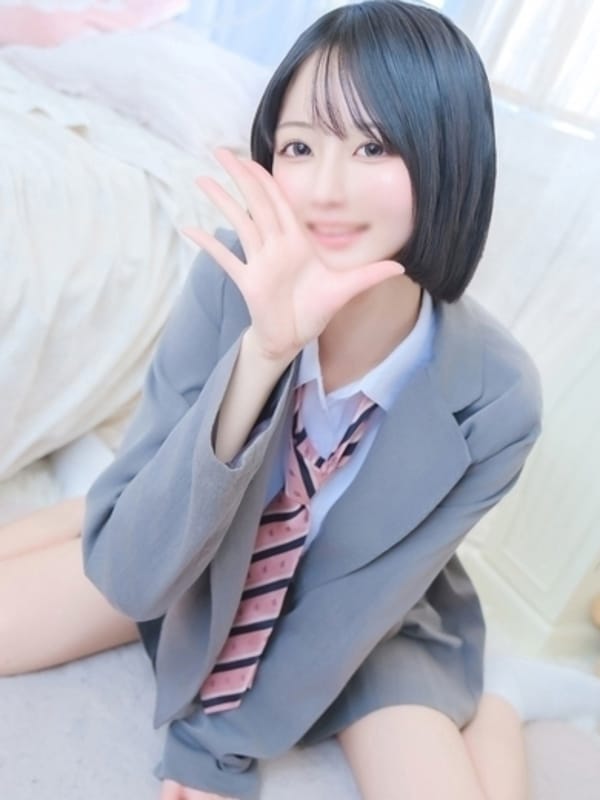 さな