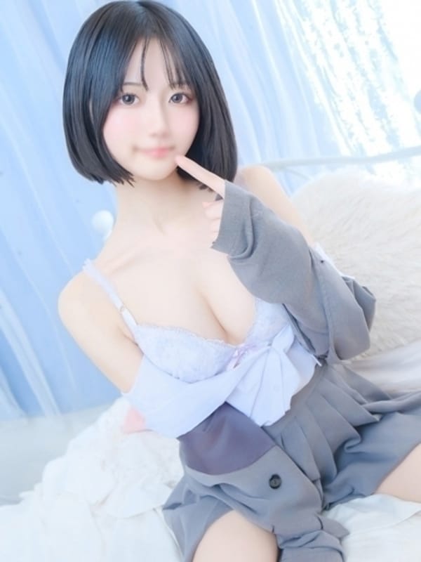 さな