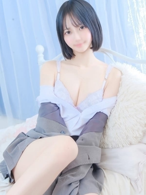 さな